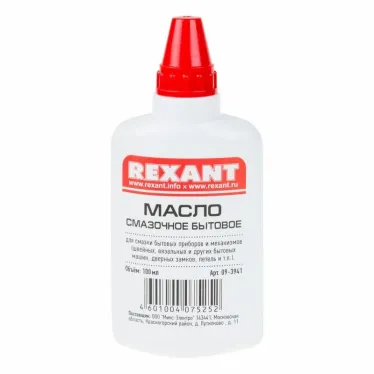 Масло смазочное бытовое (масленка), 100 мл