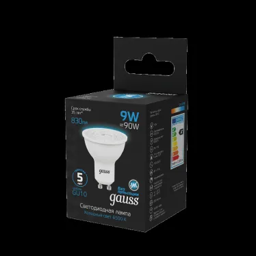 Лампа светодиодная LED 9 Вт 830 лм 6500К софит MR16 холодный GU10 AC 220В Black Gauss