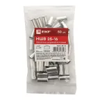 Наконечник штыревой втулочный НШв 25.0-16 (уп.50шт) PROxima