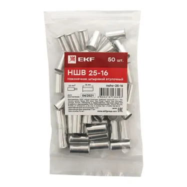 Наконечник штыревой втулочный НШв 25.0-16 (уп.50шт) PROxima