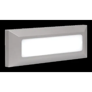 Светильник светодиодный ДВО-5w 4000K 340Лм IP65 для фасадов серый