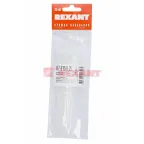 Хомут-стяжкa нeйлонoвая 150x2,5 мм, белая, упаковка 25 шт, REXANT