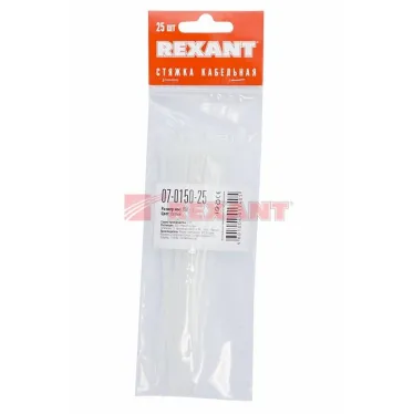 Хомут-стяжкa нeйлонoвая 150x2,5 мм, белая, упаковка 25 шт, REXANT