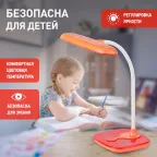 Светильник настольный светодиодный оранжевый NLED-432-6W-OR