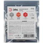 Светодиодная лента LS2835 12-120-12-3500K-IP20-1 5м нейтральный