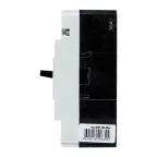 Выключатель автоматический ВА-99М 100/50А 3P 35кА PROxima