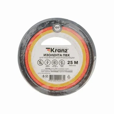 Изолента ПВХ KRANZ 0.13х15 мм, 25 м, серая