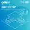 Коннектор для трековых шинопроводов AC 220В Белый IP20 Т-образный Track Gauss