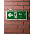 Светильник аварийно-эвакуационного освещения EXIT-201 двухсторонний LED Proxima