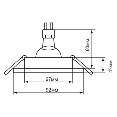 Светильник ИВО-50w G5.3 квадратный черный