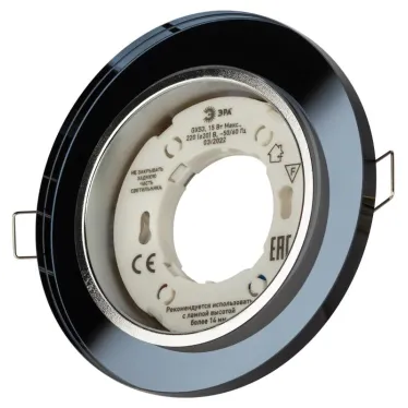 Светильник под лампу Gx53, 220V,13W, черный DK80 BK
