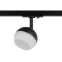 Светильник трековый TR46 - GX53 BK однофазный под лампу GX53 черный под лампу GX53, лампа в комплект не входит