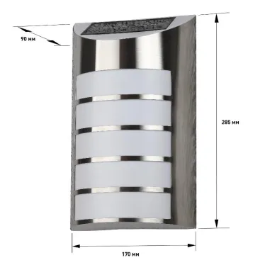 Фасадная подсветка Сталь, на солнечной батарее, 5LED, 17lm ERAFS024-40