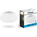 Лампа светодиодная LED 7вт GX53 дневной таблетка