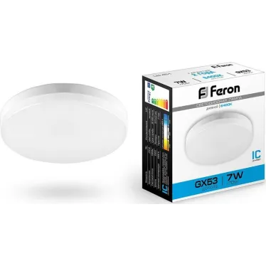 Лампа светодиодная LED 7вт GX53 дневной таблетка