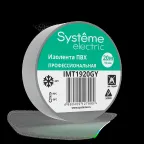 ИЗОЛЕНТА ПВХ MultiSet 19мм Х 20м СЕРАЯ