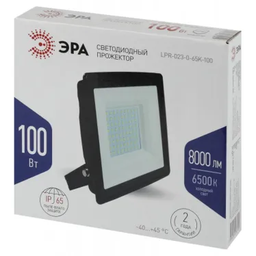 Прожектор светодиодный уличный LPR-023-0-65K-100 100Вт 6500K 8000Лм 185х176х37