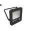 Прожектор светодиодный ДО-10Вт 4000К 900лм IP65 чёр ECO CLASS  | 4058075709218 | LEDVANCE