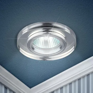 Светильник декор стекло круглое хром/зеркальный DK7 CH/WH