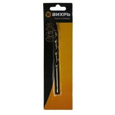 Сверло по металлу 10 мм P6M5 (1 шт. в блистере)