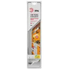 Модульный светильник LM-5-840-A1-addl (20/320)