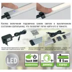 Модуль 3w 4000K 225Лм алюминий IP20