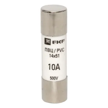 Плавкая вставка цилиндрическая ПВЦ 14х51 10А
