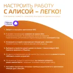 Лампа светодиодная филаментная Smart Home DIM E27 Diamond Golden 7 Вт 1/40 | 1350112 | Gauss