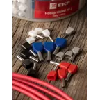 Набор НШВИ(2) №2 (2x0,5-2x2,5мм2) PROxima