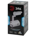 Светильник светодиодный трековый на шинопровод TR1 - 30 WH 30Вт белый COB (10/160)