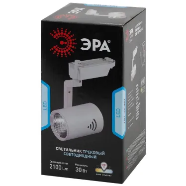 Светильник светодиодный трековый на шинопровод TR1 - 30 WH 30Вт белый COB (10/160)