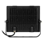 Прожектор красно-синего спектра FITO-50W-RB-LED