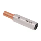 Гильза ГМА-70/95 медно-алюминиевая соединительная