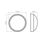 Светильник светодиодный пылевлагозащищенный для ЖКХ IP54 D175*76 15W 1220lm 4000K Qplus круглый 1/30 | 141411215 | Gauss