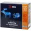 Фигура LED Олень с санями, 220V ENIOF - 11