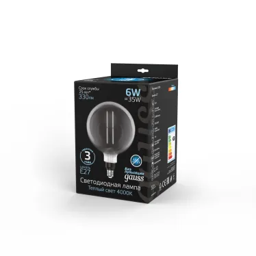 Лампа светодиодная LED Vintage Filament Straight G200 6W E27 200*283mm Gray 330lm 4000K 1/6 | 154802205 | Gauss