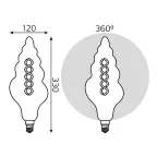 Лампа светодиодная LED Vintage Filament Flexible TL120 6W E27 120*330mm Gray 200lm 2400K 1/10 | 166802008 | Gauss