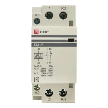 Контактор модульный КМ 25А NО+NC (2 мод)