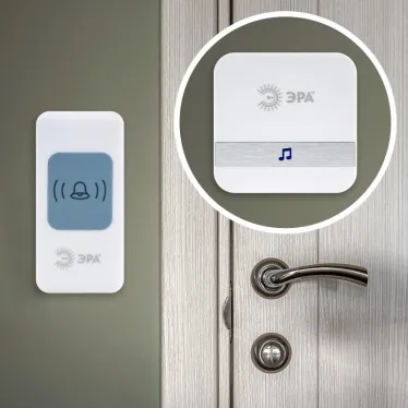 Звонок дверной C95 беспроводной, от сети, белый, 52 мелодии