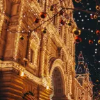 Гирлянда Белт-лайт 8м 10 патронов Е27 IP65 белый (комплект)