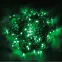 Гирлянда линейная LED зеленый 2м с контроллером