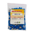 Разъем штекерный изолир штекер 4 мм 1.5-2.5 кв мм (РШи-п 2.5-4 РШИп 2-5-4) синий, REXANT