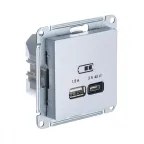 ATLASDESIGN USB РОЗЕТКА A + тип-C 45W высокоскор.заряд. QC,PD, механизм,АЛЮМИНИЙ