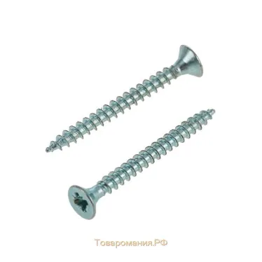 Шуруп универсальный 4,5х45 потайная головка, остроконечный, оцинкованный (10шт) - пакет