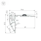 Профиль STEP-FRONT-2000 ANOD (ARL, Алюминий)
