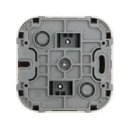 Quteo Радио розетка наружная бежевая