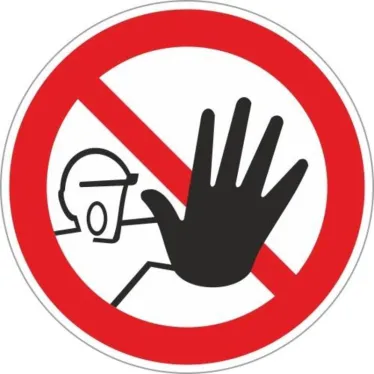 Знак светоотражающий P 06 ''Доступ посторонним запрещен'' 200х200 мм, пластик ГОСТ Р 12.4.026-2015