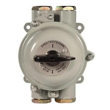 Выключатель пакетный ВП3-63 М1, до 63А, силум.кор, IP56