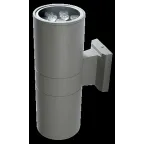 Светильник светодиодный ДБУ- 2х9Вт 3000 1440Лм серый