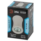 Светильник настенно-потолочный спот OL19 WH MR16/GU10, белый